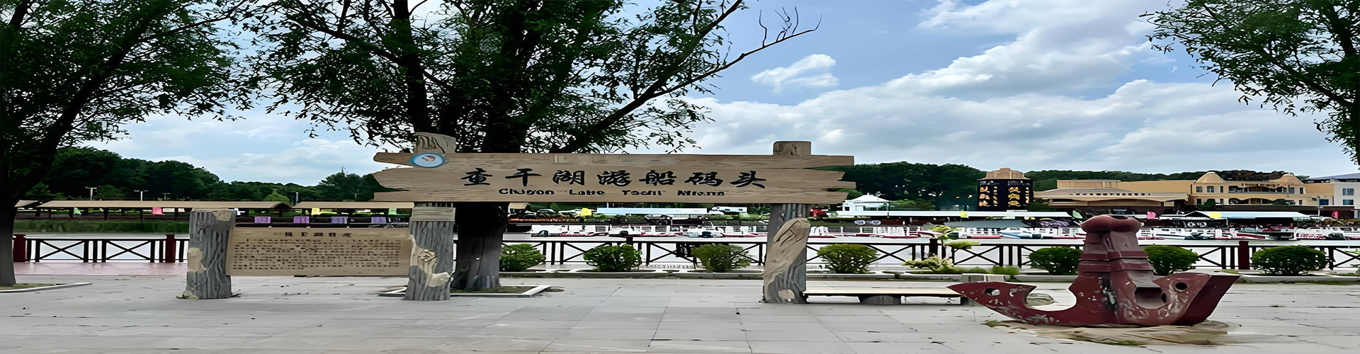 查干湖景区照片